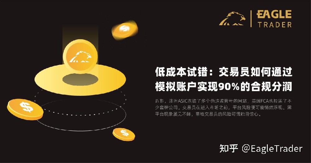 中国金属现货交易中心